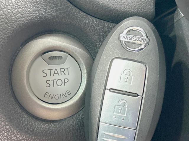 ノート Ｘ　純正ナビ　全周囲カメラ　衝突軽減　禁煙車　コーナーセンサー　スマートキー　ＥＴＣ　車線逸脱警報　オートライト／エアコン　Ｂｌｕｅｔｏｏｔｈ　ＤＶＤ／ＣＤ再生　フルセグ　アイドリングストップ（6枚目）