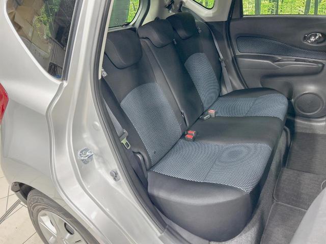 ノート Ｘ　純正ナビ　全周囲カメラ　衝突軽減　禁煙車　コーナーセンサー　スマートキー　ＥＴＣ　車線逸脱警報　オートライト／エアコン　Ｂｌｕｅｔｏｏｔｈ　ＤＶＤ／ＣＤ再生　フルセグ　アイドリングストップ（9枚目）