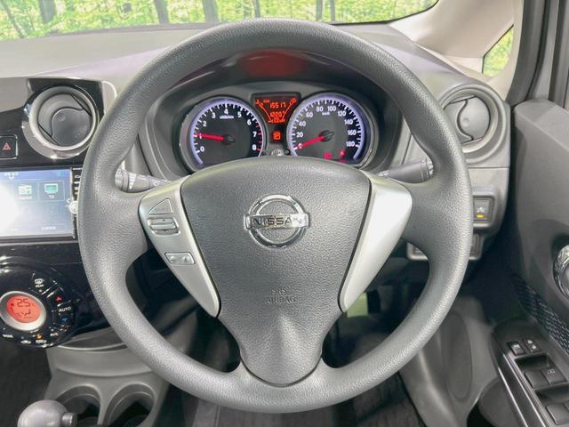ノート Ｘ　純正ナビ　全周囲カメラ　衝突軽減　禁煙車　コーナーセンサー　スマートキー　ＥＴＣ　車線逸脱警報　オートライト／エアコン　Ｂｌｕｅｔｏｏｔｈ　ＤＶＤ／ＣＤ再生　フルセグ　アイドリングストップ（11枚目）