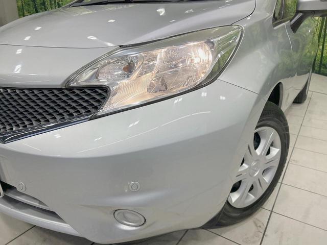 ノート Ｘ　純正ナビ　全周囲カメラ　衝突軽減　禁煙車　コーナーセンサー　スマートキー　ＥＴＣ　車線逸脱警報　オートライト／エアコン　Ｂｌｕｅｔｏｏｔｈ　ＤＶＤ／ＣＤ再生　フルセグ　アイドリングストップ（12枚目）