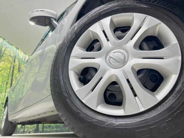 ノート Ｘ　純正ナビ　全周囲カメラ　衝突軽減　禁煙車　コーナーセンサー　スマートキー　ＥＴＣ　車線逸脱警報　オートライト／エアコン　Ｂｌｕｅｔｏｏｔｈ　ＤＶＤ／ＣＤ再生　フルセグ　アイドリングストップ（13枚目）