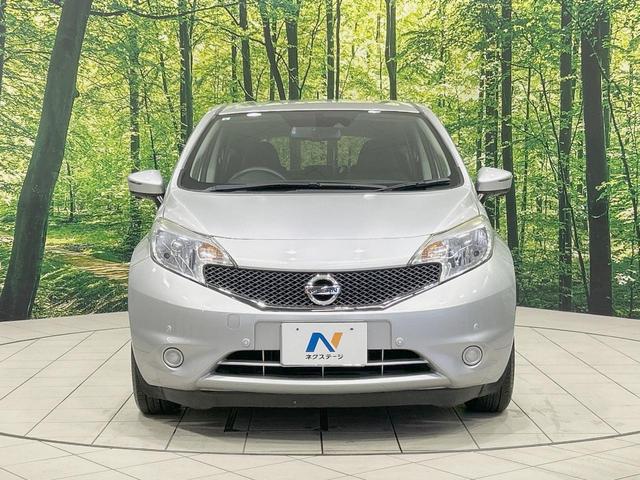 ノート Ｘ　純正ナビ　全周囲カメラ　衝突軽減　禁煙車　コーナーセンサー　スマートキー　ＥＴＣ　車線逸脱警報　オートライト／エアコン　Ｂｌｕｅｔｏｏｔｈ　ＤＶＤ／ＣＤ再生　フルセグ　アイドリングストップ（14枚目）