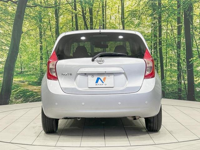 ノート Ｘ　純正ナビ　全周囲カメラ　衝突軽減　禁煙車　コーナーセンサー　スマートキー　ＥＴＣ　車線逸脱警報　オートライト／エアコン　Ｂｌｕｅｔｏｏｔｈ　ＤＶＤ／ＣＤ再生　フルセグ　アイドリングストップ（15枚目）