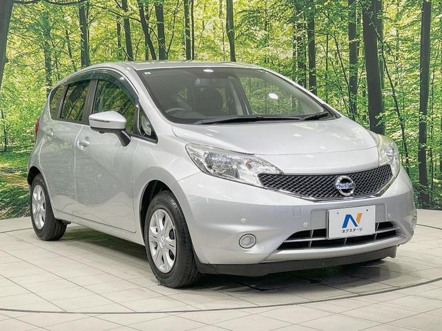 ノート Ｘ　純正ナビ　全周囲カメラ　衝突軽減　禁煙車　コーナーセンサー　スマートキー　ＥＴＣ　車線逸脱警報　オートライト／エアコン　Ｂｌｕｅｔｏｏｔｈ　ＤＶＤ／ＣＤ再生　フルセグ　アイドリングストップ（16枚目）