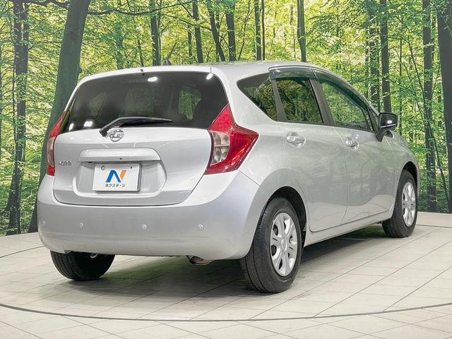 ノート Ｘ　純正ナビ　全周囲カメラ　衝突軽減　禁煙車　コーナーセンサー　スマートキー　ＥＴＣ　車線逸脱警報　オートライト／エアコン　Ｂｌｕｅｔｏｏｔｈ　ＤＶＤ／ＣＤ再生　フルセグ　アイドリングストップ（17枚目）