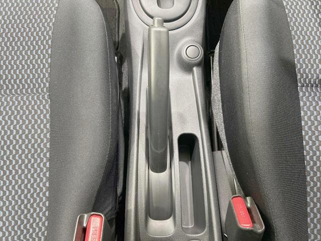 ノート Ｘ　純正ナビ　全周囲カメラ　衝突軽減　禁煙車　コーナーセンサー　スマートキー　ＥＴＣ　車線逸脱警報　オートライト／エアコン　Ｂｌｕｅｔｏｏｔｈ　ＤＶＤ／ＣＤ再生　フルセグ　アイドリングストップ（25枚目）
