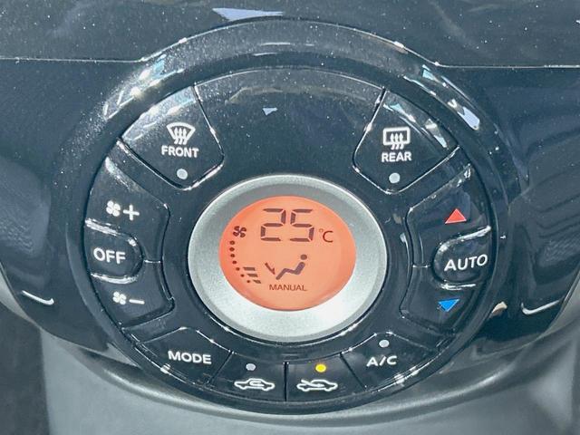 ノート Ｘ　純正ナビ　全周囲カメラ　衝突軽減　禁煙車　コーナーセンサー　スマートキー　ＥＴＣ　車線逸脱警報　オートライト／エアコン　Ｂｌｕｅｔｏｏｔｈ　ＤＶＤ／ＣＤ再生　フルセグ　アイドリングストップ（36枚目）