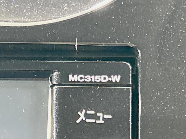 ノート Ｘ　純正ナビ　全周囲カメラ　衝突軽減　禁煙車　コーナーセンサー　スマートキー　ＥＴＣ　車線逸脱警報　オートライト／エアコン　Ｂｌｕｅｔｏｏｔｈ　ＤＶＤ／ＣＤ再生　フルセグ　アイドリングストップ（39枚目）