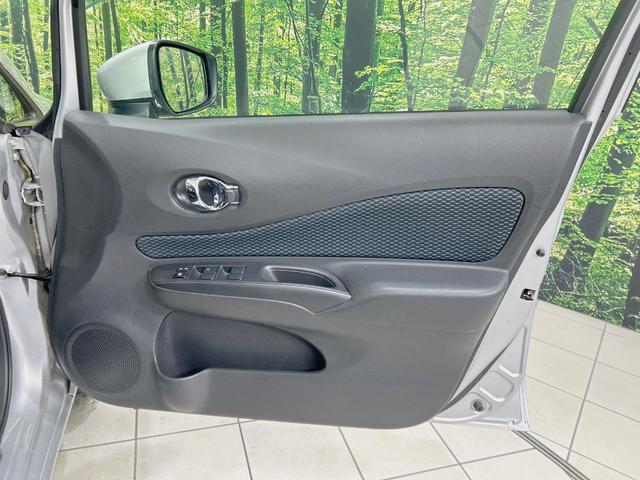 ノート Ｘ　純正ナビ　全周囲カメラ　衝突軽減　禁煙車　コーナーセンサー　スマートキー　ＥＴＣ　車線逸脱警報　オートライト／エアコン　Ｂｌｕｅｔｏｏｔｈ　ＤＶＤ／ＣＤ再生　フルセグ　アイドリングストップ（41枚目）