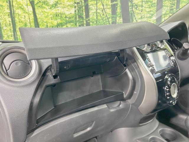 ノート Ｘ　純正ナビ　全周囲カメラ　衝突軽減　禁煙車　コーナーセンサー　スマートキー　ＥＴＣ　車線逸脱警報　オートライト／エアコン　Ｂｌｕｅｔｏｏｔｈ　ＤＶＤ／ＣＤ再生　フルセグ　アイドリングストップ（43枚目）