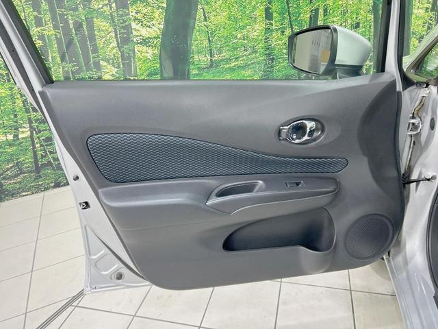 ノート Ｘ　純正ナビ　全周囲カメラ　衝突軽減　禁煙車　コーナーセンサー　スマートキー　ＥＴＣ　車線逸脱警報　オートライト／エアコン　Ｂｌｕｅｔｏｏｔｈ　ＤＶＤ／ＣＤ再生　フルセグ　アイドリングストップ（44枚目）