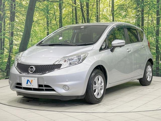 ノート Ｘ　純正ナビ　全周囲カメラ　衝突軽減　禁煙車　コーナーセンサー　スマートキー　ＥＴＣ　車線逸脱警報　オートライト／エアコン　Ｂｌｕｅｔｏｏｔｈ　ＤＶＤ／ＣＤ再生　フルセグ　アイドリングストップ（51枚目）