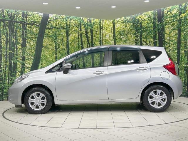 ノート Ｘ　純正ナビ　全周囲カメラ　衝突軽減　禁煙車　コーナーセンサー　スマートキー　ＥＴＣ　車線逸脱警報　オートライト／エアコン　Ｂｌｕｅｔｏｏｔｈ　ＤＶＤ／ＣＤ再生　フルセグ　アイドリングストップ（52枚目）