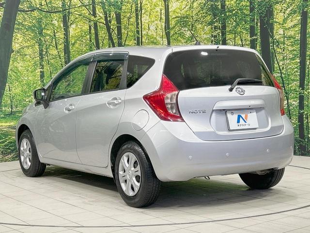ノート Ｘ　純正ナビ　全周囲カメラ　衝突軽減　禁煙車　コーナーセンサー　スマートキー　ＥＴＣ　車線逸脱警報　オートライト／エアコン　Ｂｌｕｅｔｏｏｔｈ　ＤＶＤ／ＣＤ再生　フルセグ　アイドリングストップ（53枚目）
