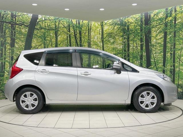 ノート Ｘ　純正ナビ　全周囲カメラ　衝突軽減　禁煙車　コーナーセンサー　スマートキー　ＥＴＣ　車線逸脱警報　オートライト／エアコン　Ｂｌｕｅｔｏｏｔｈ　ＤＶＤ／ＣＤ再生　フルセグ　アイドリングストップ（54枚目）
