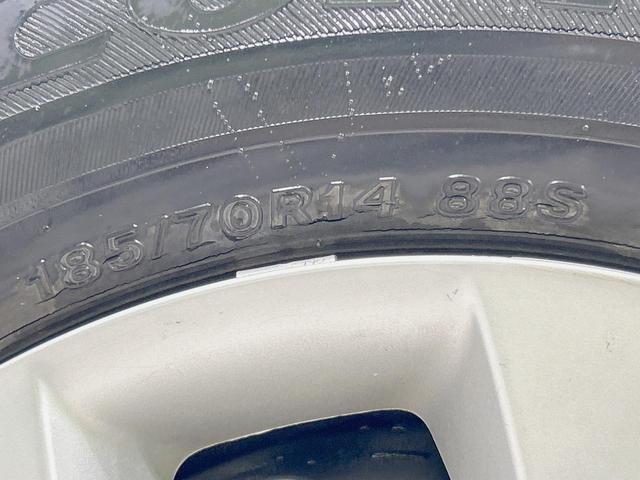 ノート Ｘ　純正ナビ　全周囲カメラ　衝突軽減　禁煙車　コーナーセンサー　スマートキー　ＥＴＣ　車線逸脱警報　オートライト／エアコン　Ｂｌｕｅｔｏｏｔｈ　ＤＶＤ／ＣＤ再生　フルセグ　アイドリングストップ（56枚目）