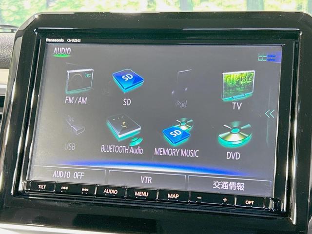 クロスビー ハイブリッドMZ 純正8型ナビ 全周囲カメラ 衝突軽減装置 クルーズコントロール 禁煙車 LEDヘッド/フォグ スマートキー ドラレコ フルセグ Bluetooth再生 ETC シートヒーター オートエアコン/ライト(30枚目)