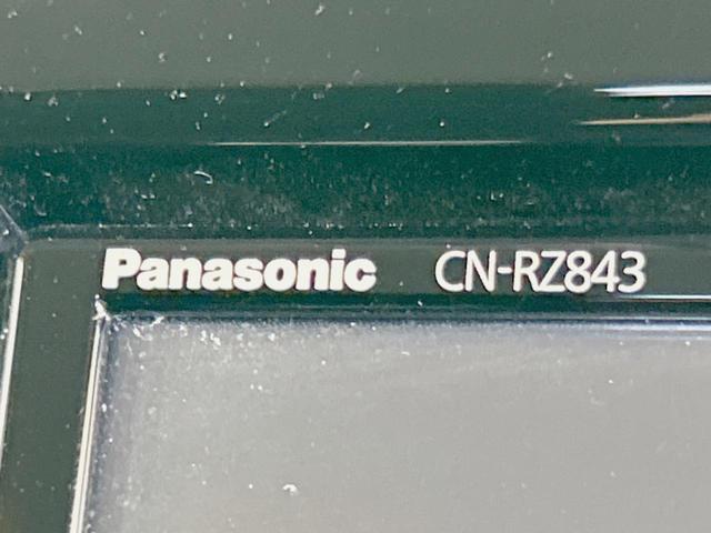 クロスビー ハイブリッドMZ 純正8型ナビ 全周囲カメラ 衝突軽減装置 クルーズコントロール 禁煙車 LEDヘッド/フォグ スマートキー ドラレコ フルセグ Bluetooth再生 ETC シートヒーター オートエアコン/ライト(31枚目)