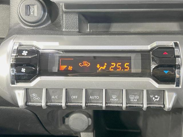クロスビー ハイブリッドMZ 純正8型ナビ 全周囲カメラ 衝突軽減装置 クルーズコントロール 禁煙車 LEDヘッド/フォグ スマートキー ドラレコ フルセグ Bluetooth再生 ETC シートヒーター オートエアコン/ライト(32枚目)