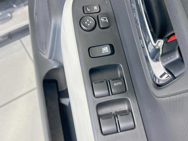 クロスビー ハイブリッドMZ 純正8型ナビ 全周囲カメラ 衝突軽減装置 クルーズコントロール 禁煙車 LEDヘッド/フォグ スマートキー ドラレコ フルセグ Bluetooth再生 ETC シートヒーター オートエアコン/ライト(57枚目)