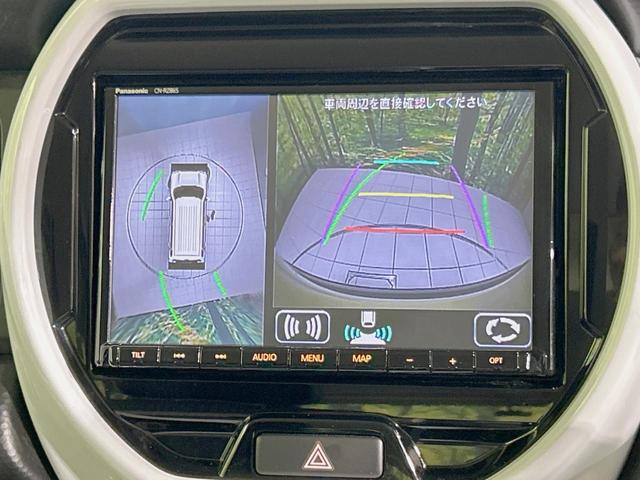 ハスラー ハイブリッドX 純正8型ナビ 全周囲カメラ 禁煙車 衝突軽減装置 LEDヘッド シートヒーター フルセグ Bluetooth再生 ETC ドラレコ スマートキー オートライト/エアコン サイド/カーテンエアバック(4枚目)