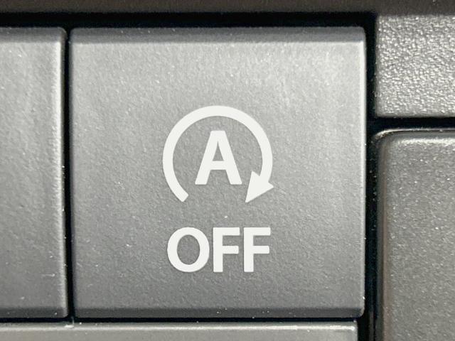 ハスラー ハイブリッドX 純正8型ナビ 全周囲カメラ 禁煙車 衝突軽減装置 LEDヘッド シートヒーター フルセグ Bluetooth再生 ETC ドラレコ スマートキー オートライト/エアコン サイド/カーテンエアバック(28枚目)