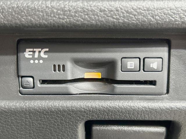 ハスラー ハイブリッドX 純正8型ナビ 全周囲カメラ 禁煙車 衝突軽減装置 LEDヘッド シートヒーター フルセグ Bluetooth再生 ETC ドラレコ スマートキー オートライト/エアコン サイド/カーテンエアバック(31枚目)