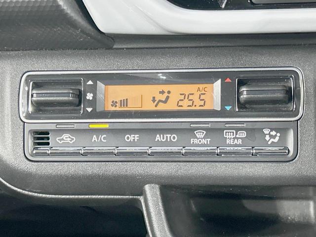 ハスラー ハイブリッドX 純正8型ナビ 全周囲カメラ 禁煙車 衝突軽減装置 LEDヘッド シートヒーター フルセグ Bluetooth再生 ETC ドラレコ スマートキー オートライト/エアコン サイド/カーテンエアバック(36枚目)