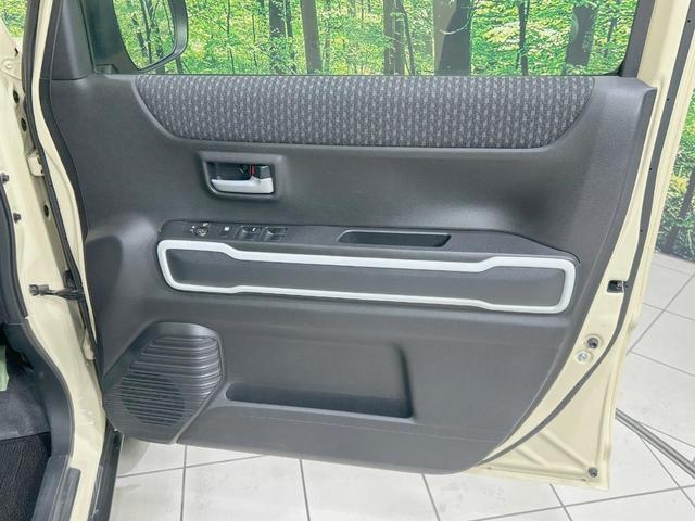 ハスラー ハイブリッドX 純正8型ナビ 全周囲カメラ 禁煙車 衝突軽減装置 LEDヘッド シートヒーター フルセグ Bluetooth再生 ETC ドラレコ スマートキー オートライト/エアコン サイド/カーテンエアバック(55枚目)