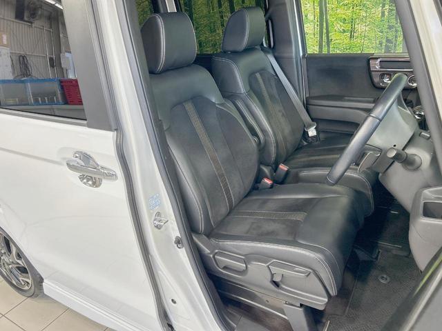 N-BOXカスタム G・EXターボホンダセンシング 純正8型ナビ 両側電動ドア バックカメラ 衝突軽減 レーダークルーズ 禁煙車 ハーフレザーシート ドラレコ スマートキー LEDヘッド/フォグ ETC オートハイビーム 車線逸脱警報(8枚目)