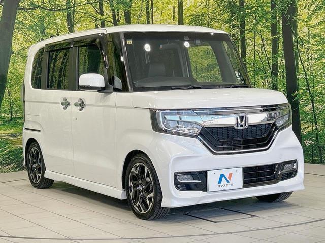 N-BOXカスタム G・EXターボホンダセンシング 純正8型ナビ 両側電動ドア バックカメラ 衝突軽減 レーダークルーズ 禁煙車 ハーフレザーシート ドラレコ スマートキー LEDヘッド/フォグ ETC オートハイビーム 車線逸脱警報(16枚目)