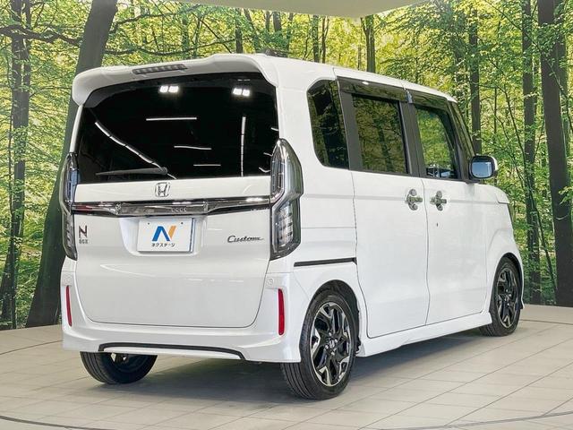 N-BOXカスタム G・EXターボホンダセンシング 純正8型ナビ 両側電動ドア バックカメラ 衝突軽減 レーダークルーズ 禁煙車 ハーフレザーシート ドラレコ スマートキー LEDヘッド/フォグ ETC オートハイビーム 車線逸脱警報(17枚目)