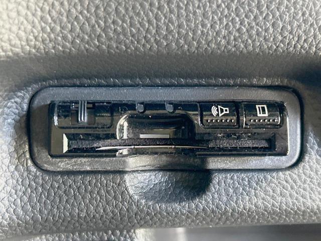 N-BOXカスタム G・EXターボホンダセンシング 純正8型ナビ 両側電動ドア バックカメラ 衝突軽減 レーダークルーズ 禁煙車 ハーフレザーシート ドラレコ スマートキー LEDヘッド/フォグ ETC オートハイビーム 車線逸脱警報(26枚目)