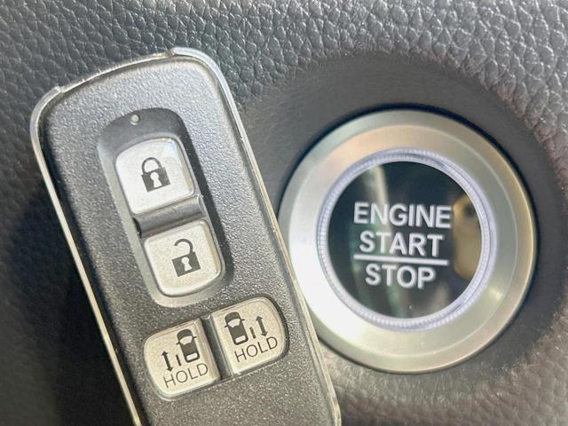 N-BOXカスタム G・EXターボホンダセンシング 純正8型ナビ 両側電動ドア バックカメラ 衝突軽減 レーダークルーズ 禁煙車 ハーフレザーシート ドラレコ スマートキー LEDヘッド/フォグ ETC オートハイビーム 車線逸脱警報(27枚目)