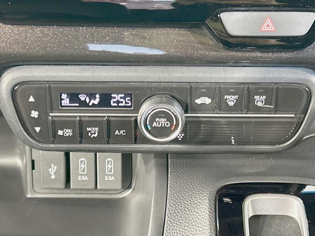 N-BOXカスタム G・EXターボホンダセンシング 純正8型ナビ 両側電動ドア バックカメラ 衝突軽減 レーダークルーズ 禁煙車 ハーフレザーシート ドラレコ スマートキー LEDヘッド/フォグ ETC オートハイビーム 車線逸脱警報(29枚目)