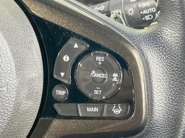 N-BOXカスタム G・EXターボホンダセンシング 純正8型ナビ 両側電動ドア バックカメラ 衝突軽減 レーダークルーズ 禁煙車 ハーフレザーシート ドラレコ スマートキー LEDヘッド/フォグ ETC オートハイビーム 車線逸脱警報(32枚目)