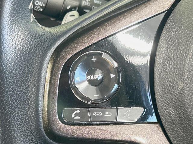 N-BOXカスタム G・EXターボホンダセンシング 純正8型ナビ 両側電動ドア バックカメラ 衝突軽減 レーダークルーズ 禁煙車 ハーフレザーシート ドラレコ スマートキー LEDヘッド/フォグ ETC オートハイビーム 車線逸脱警報(33枚目)