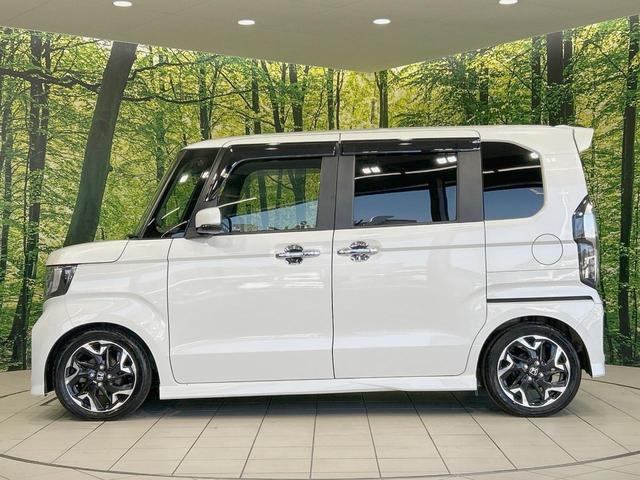 N-BOXカスタム G・EXターボホンダセンシング 純正8型ナビ 両側電動ドア バックカメラ 衝突軽減 レーダークルーズ 禁煙車 ハーフレザーシート ドラレコ スマートキー LEDヘッド/フォグ ETC オートハイビーム 車線逸脱警報(39枚目)