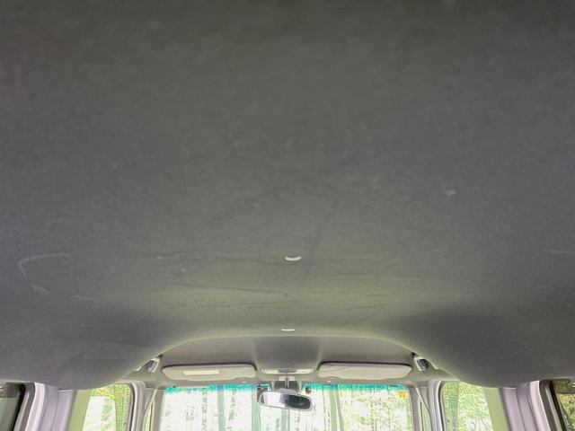 N-BOXカスタム G・EXターボホンダセンシング 純正8型ナビ 両側電動ドア バックカメラ 衝突軽減 レーダークルーズ 禁煙車 ハーフレザーシート ドラレコ スマートキー LEDヘッド/フォグ ETC オートハイビーム 車線逸脱警報(43枚目)