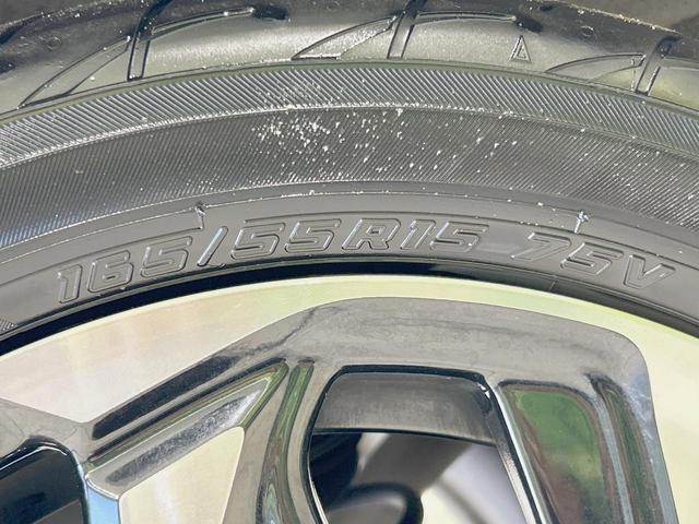 N-BOXカスタム G・EXターボホンダセンシング 純正8型ナビ 両側電動ドア バックカメラ 衝突軽減 レーダークルーズ 禁煙車 ハーフレザーシート ドラレコ スマートキー LEDヘッド/フォグ ETC オートハイビーム 車線逸脱警報(48枚目)