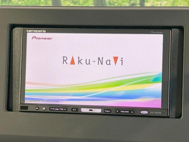 ルークス ハイウェイスター X プロパイロットエディション 両側電動ドア SDナビ 全周囲カメラ 禁煙車 衝突軽減装置 プロパイロット LEDヘッド/フォグ オートライト/エアコン コーナーセンサー スマートキー 電動パーキング 純正14インチアルミ(3枚目)