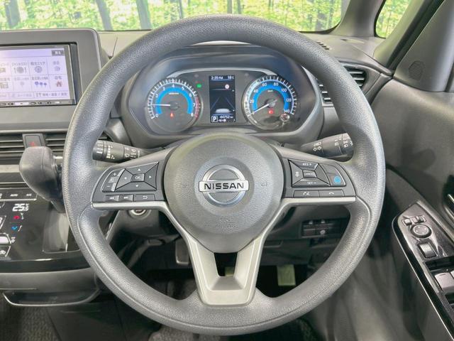 ルークス ハイウェイスター X プロパイロットエディション 両側電動ドア SDナビ 全周囲カメラ 禁煙車 衝突軽減装置 プロパイロット LEDヘッド/フォグ オートライト/エアコン コーナーセンサー スマートキー 電動パーキング 純正14インチアルミ(11枚目)