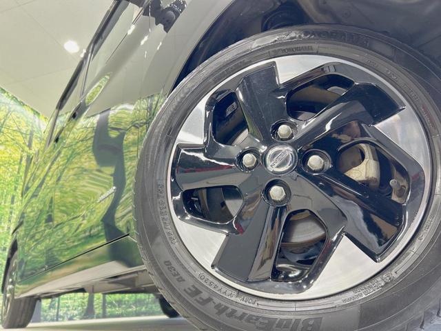 ルークス ハイウェイスター X プロパイロットエディション 両側電動ドア SDナビ 全周囲カメラ 禁煙車 衝突軽減装置 プロパイロット LEDヘッド/フォグ オートライト/エアコン コーナーセンサー スマートキー 電動パーキング 純正14インチアルミ(13枚目)