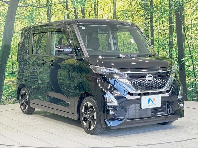 ルークス ハイウェイスター X プロパイロットエディション 両側電動ドア SDナビ 全周囲カメラ 禁煙車 衝突軽減装置 プロパイロット LEDヘッド/フォグ オートライト/エアコン コーナーセンサー スマートキー 電動パーキング 純正14インチアルミ(16枚目)