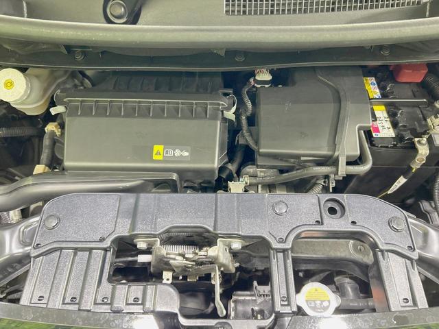 ルークス ハイウェイスター X プロパイロットエディション 両側電動ドア SDナビ 全周囲カメラ 禁煙車 衝突軽減装置 プロパイロット LEDヘッド/フォグ オートライト/エアコン コーナーセンサー スマートキー 電動パーキング 純正14インチアルミ(18枚目)