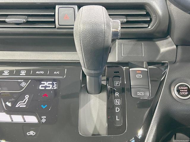 ルークス ハイウェイスター X プロパイロットエディション 両側電動ドア SDナビ 全周囲カメラ 禁煙車 衝突軽減装置 プロパイロット LEDヘッド/フォグ オートライト/エアコン コーナーセンサー スマートキー 電動パーキング 純正14インチアルミ(24枚目)