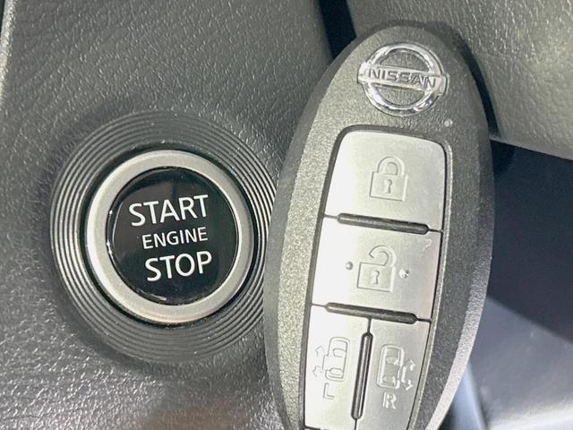 ルークス ハイウェイスター X プロパイロットエディション 両側電動ドア SDナビ 全周囲カメラ 禁煙車 衝突軽減装置 プロパイロット LEDヘッド/フォグ オートライト/エアコン コーナーセンサー スマートキー 電動パーキング 純正14インチアルミ(26枚目)