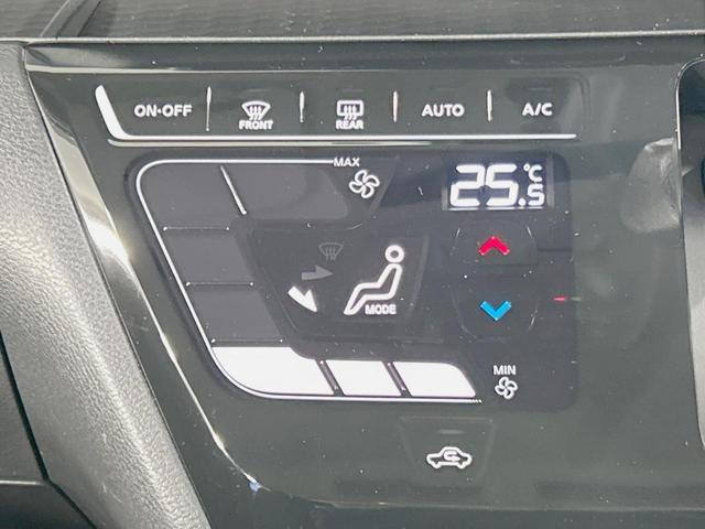 ルークス ハイウェイスター X プロパイロットエディション 両側電動ドア SDナビ 全周囲カメラ 禁煙車 衝突軽減装置 プロパイロット LEDヘッド/フォグ オートライト/エアコン コーナーセンサー スマートキー 電動パーキング 純正14インチアルミ(31枚目)