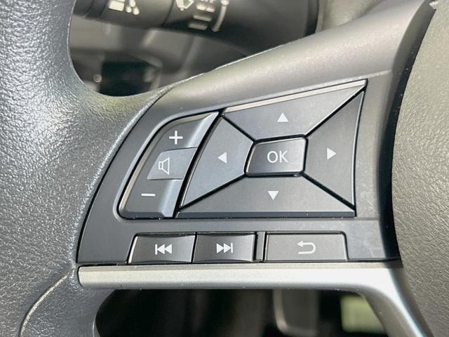 ルークス ハイウェイスター X プロパイロットエディション 両側電動ドア SDナビ 全周囲カメラ 禁煙車 衝突軽減装置 プロパイロット LEDヘッド/フォグ オートライト/エアコン コーナーセンサー スマートキー 電動パーキング 純正14インチアルミ(35枚目)