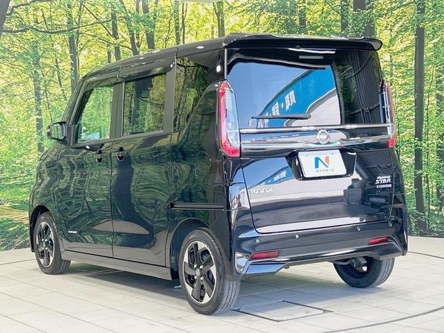 ルークス ハイウェイスター X プロパイロットエディション 両側電動ドア SDナビ 全周囲カメラ 禁煙車 衝突軽減装置 プロパイロット LEDヘッド/フォグ オートライト/エアコン コーナーセンサー スマートキー 電動パーキング 純正14インチアルミ(36枚目)